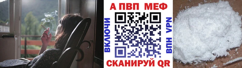 Купить наркоту Мантурово Cocaine  Мефедрон  СОЛЬ  Амфетамин  Гашиш  Марихуана 