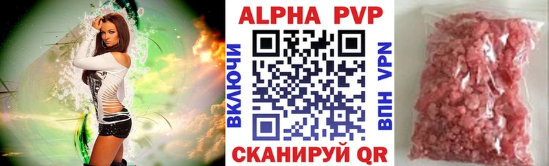 A PVP СК КРИС Мантурово