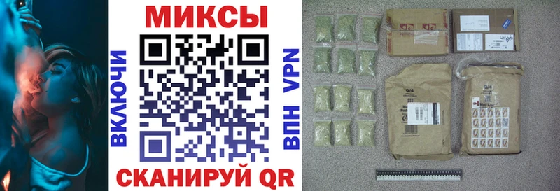 БУТИРАТ 1.4BDO  хочу   Мантурово 
