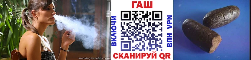 магазин продажи наркотиков  Мантурово  omg маркетплейс  ГАШИШ VHQ 