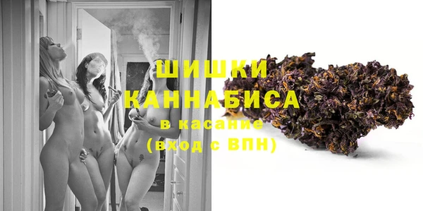 a pvp Армянск