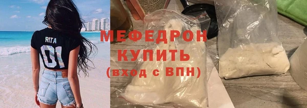 a pvp Армянск