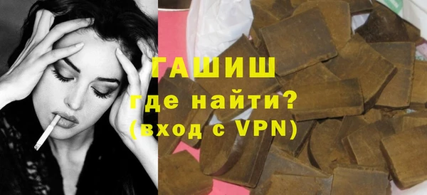 a pvp Армянск
