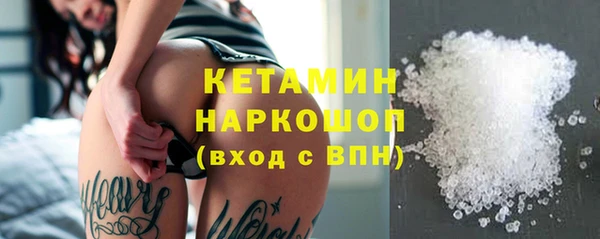 a pvp Армянск