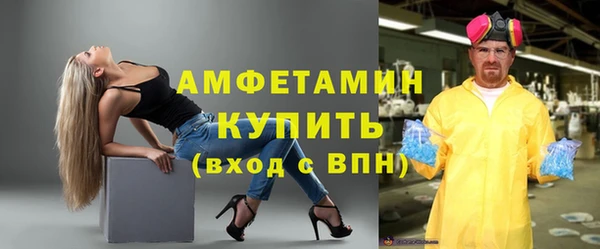 a pvp Армянск