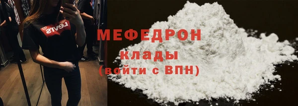 a pvp Армянск