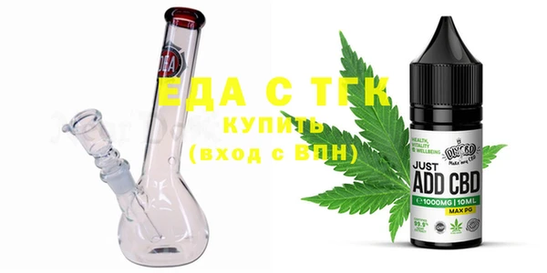 MDMA Арсеньев