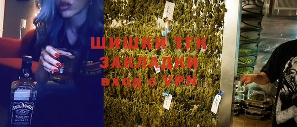MDMA Аркадак
