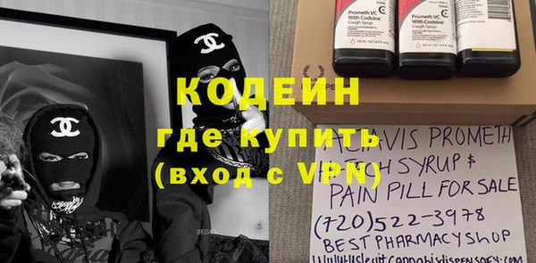 a pvp Армянск