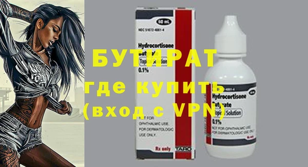 a pvp Армянск