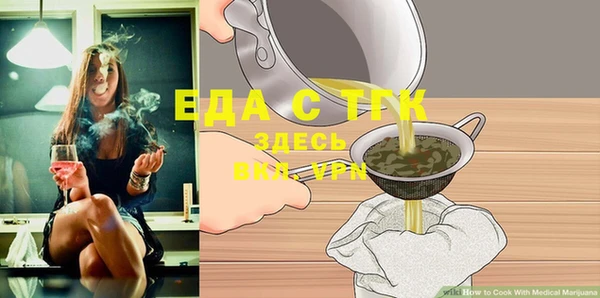 a pvp Армянск