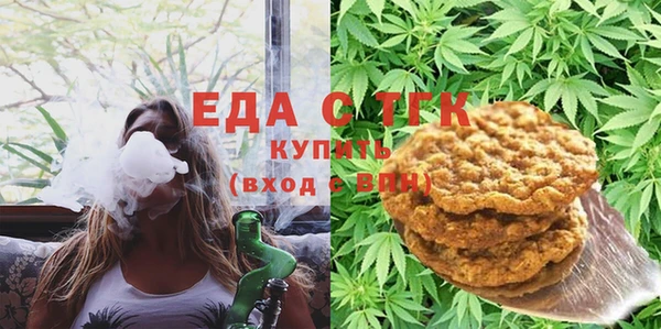 MDMA Арсеньев