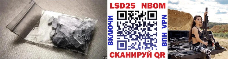 сколько стоит  darknet наркотические препараты  ЛСД экстази кислота  Мантурово  мега зеркало 