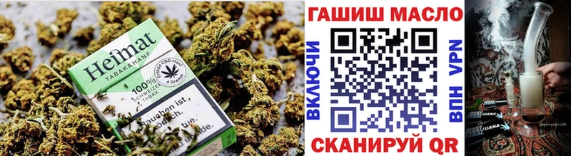 Дистиллят ТГК вейп с тгк  цена   Мантурово 